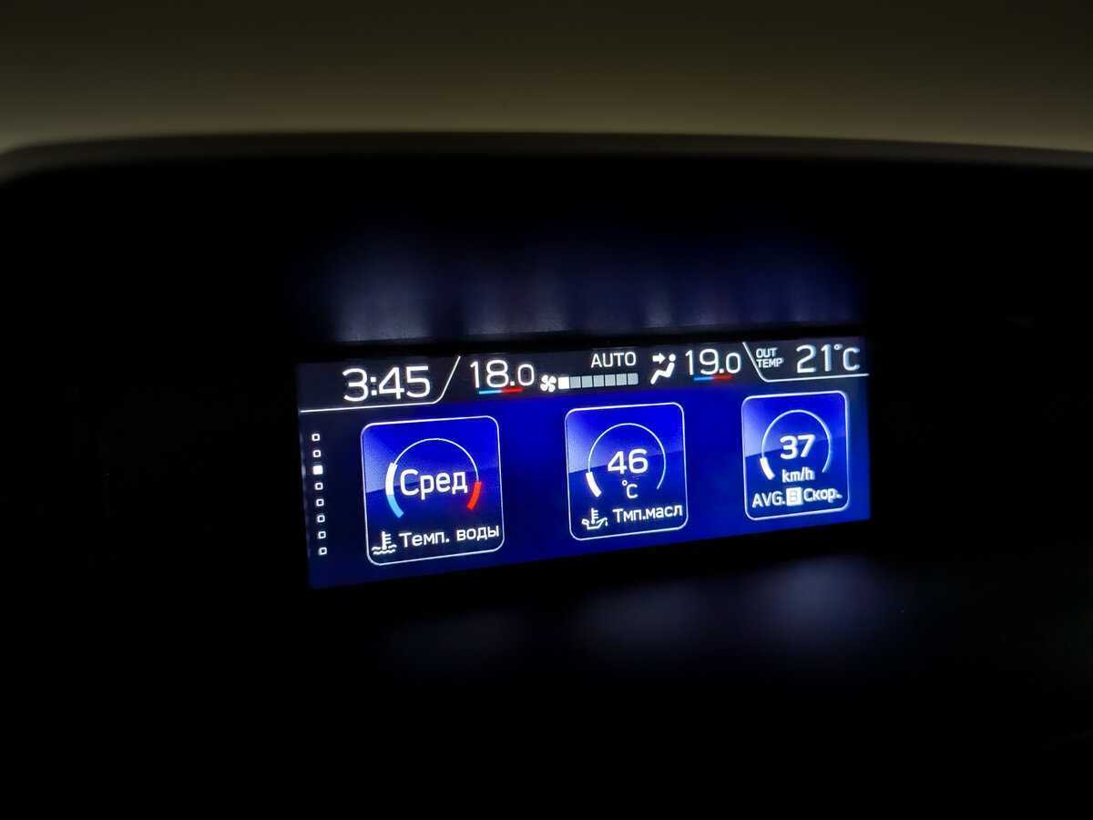 Subaru Forester, 2019 Фото №27