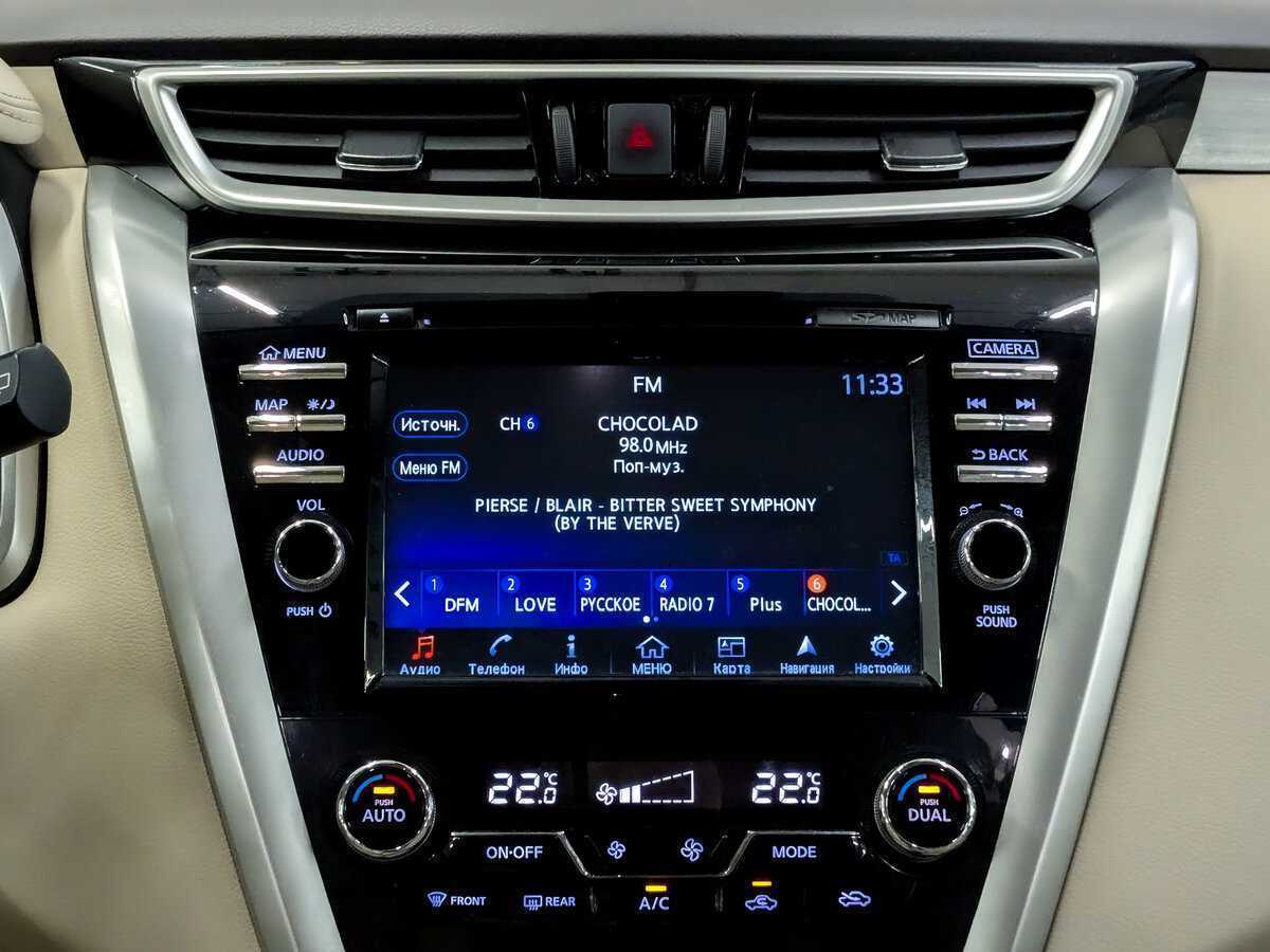 Nissan Murano, 2021 Фото №14