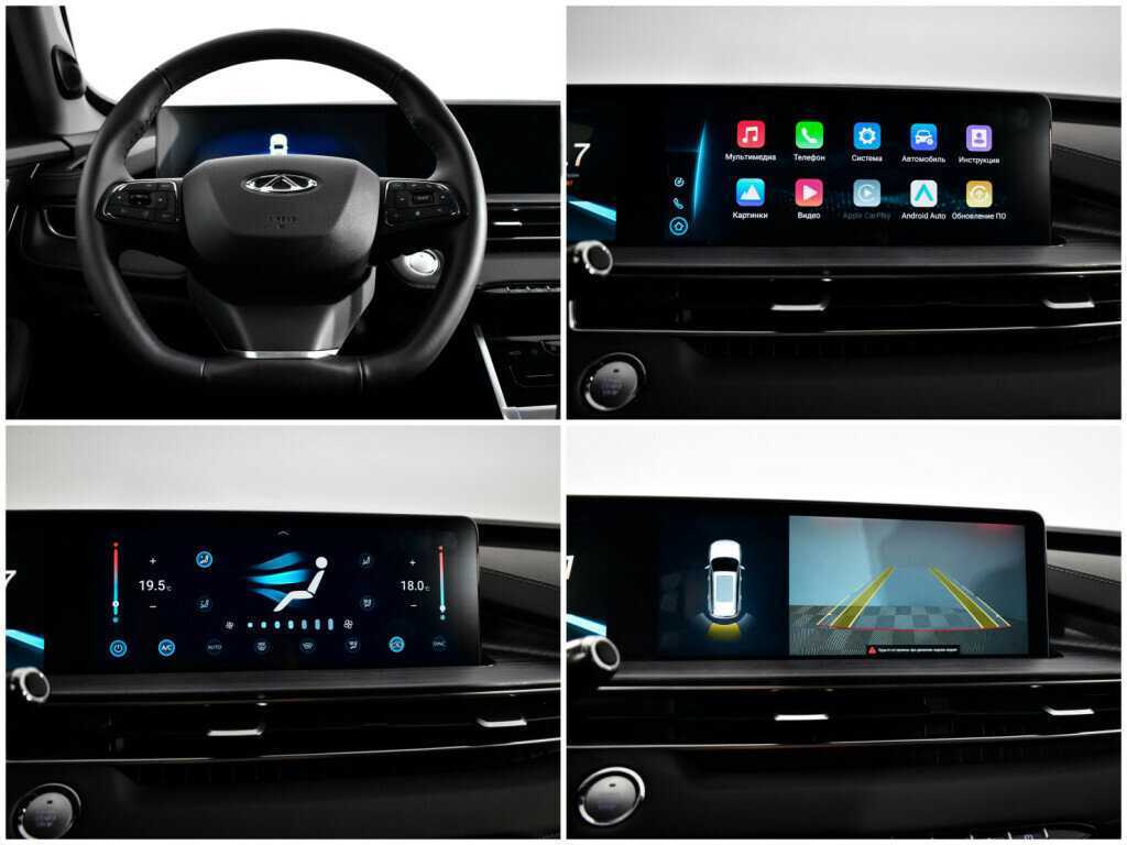 CHERY Tiggo 7 Pro Max, 2023 Фото №13