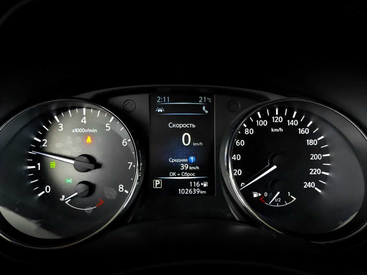 Nissan X-Trail, 2019 Фото №13