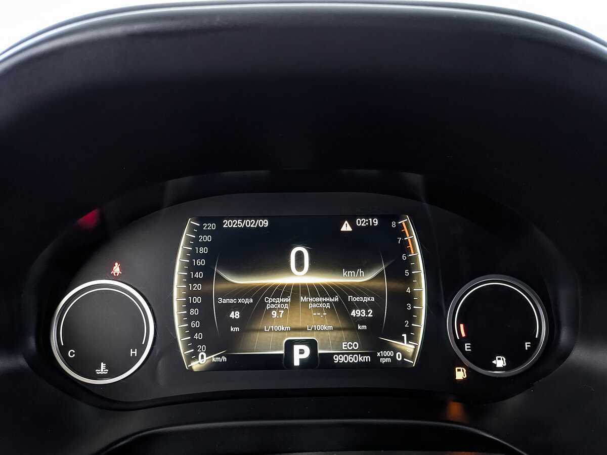 CHERY Tiggo 4, 2021 Фото №16