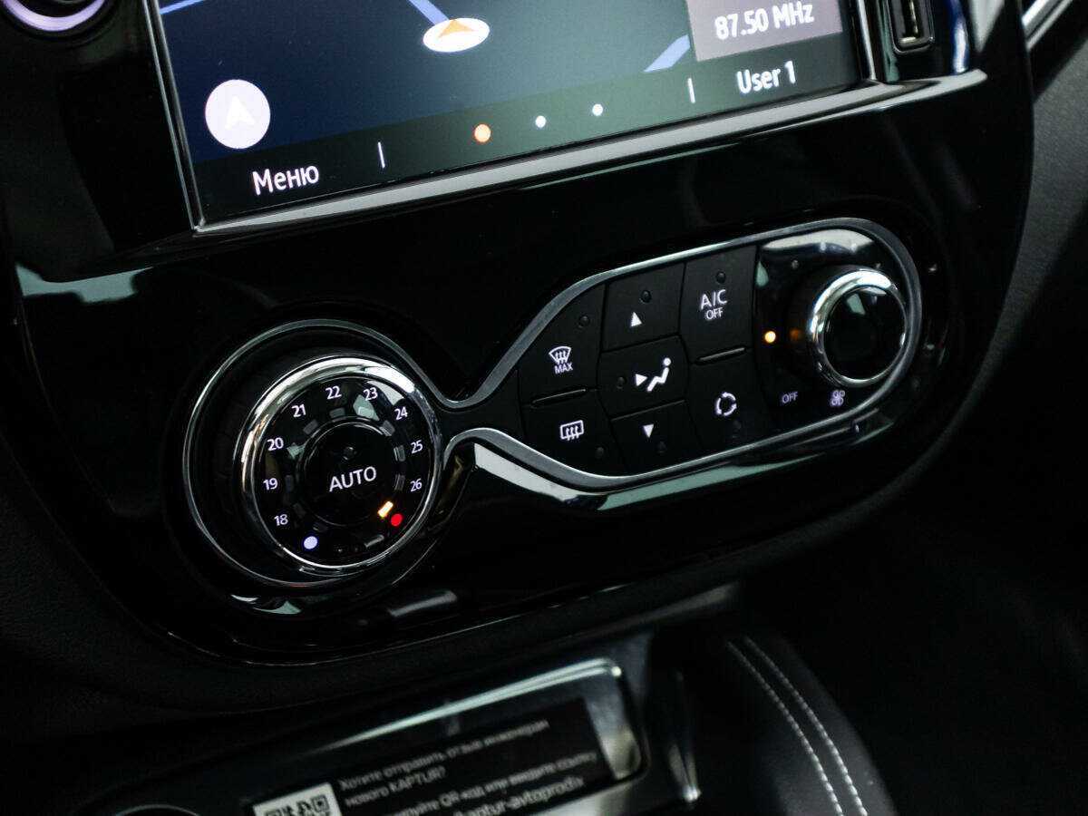 Renault Kaptur, 2020 Фото №21