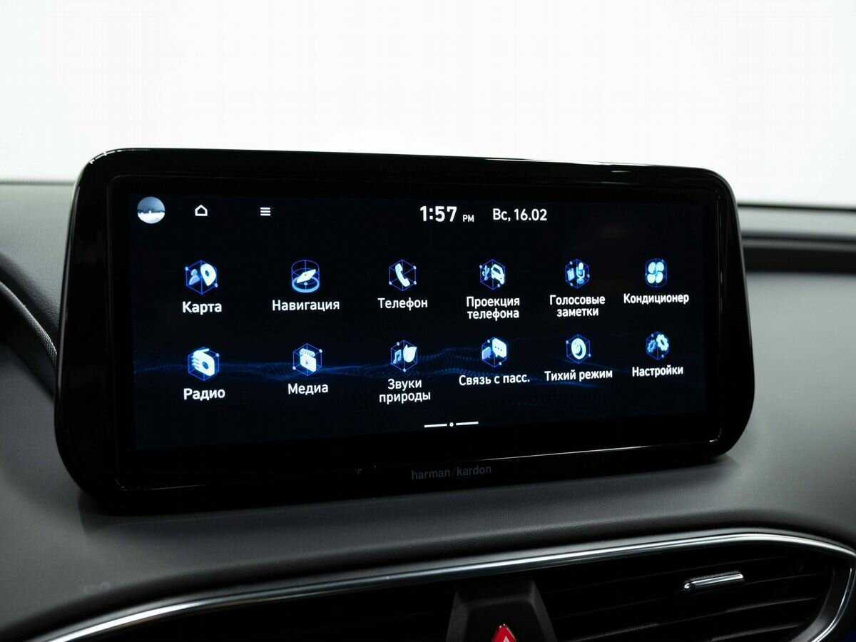 Hyundai Santa Fe, 2021 Фото №24