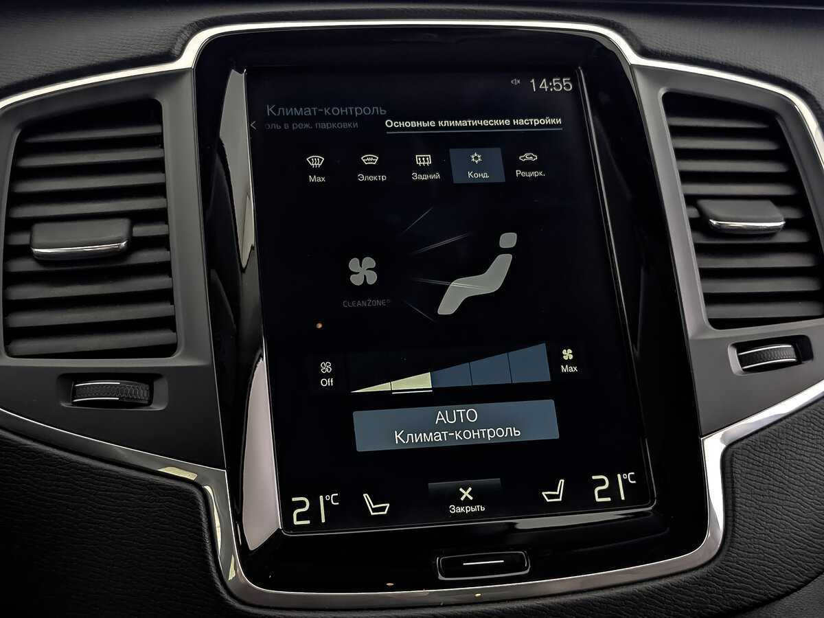 Volvo XC90, 2018 Фото №25