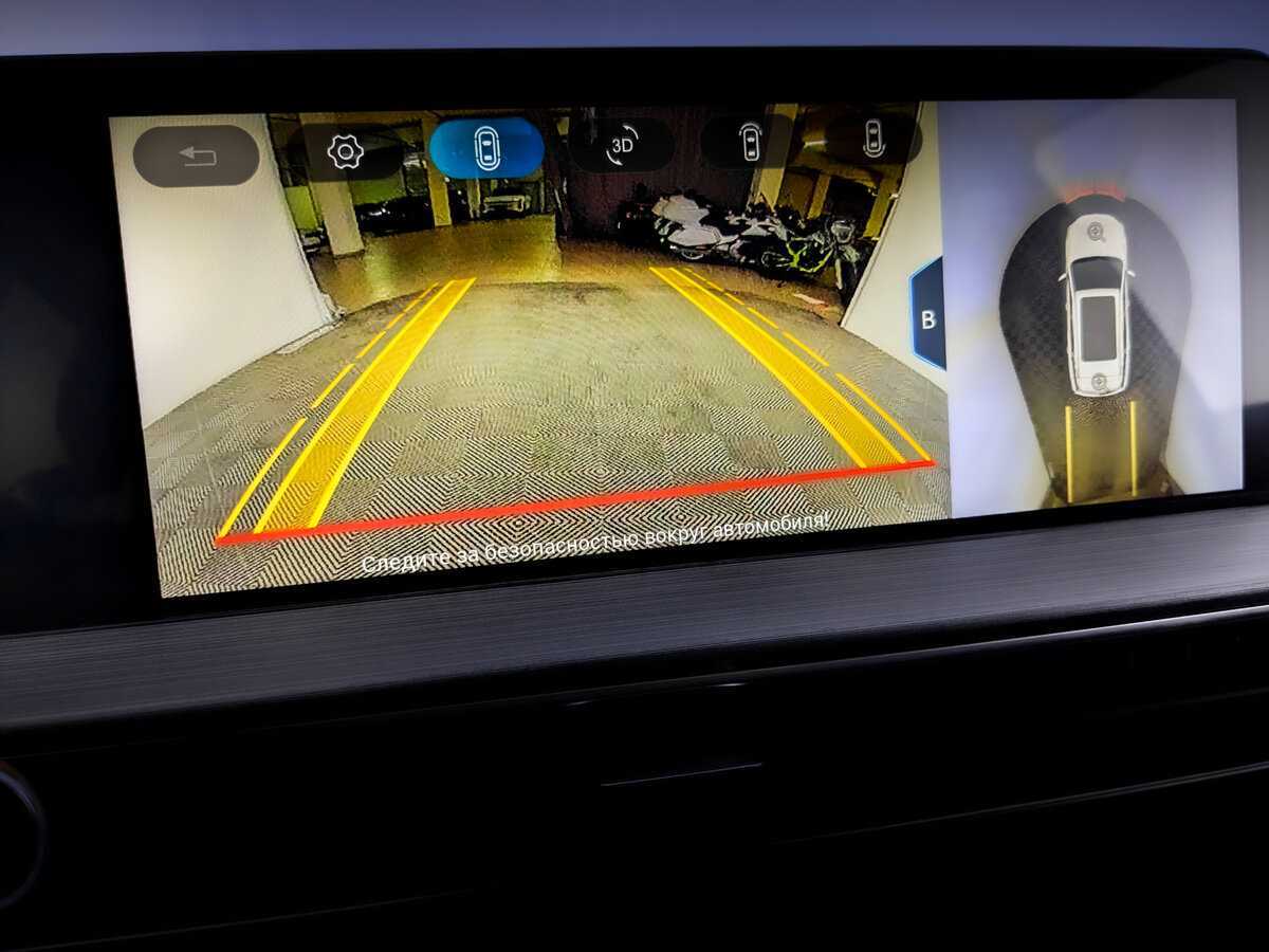 CHERY Tiggo 7 Pro Max, 2023 Фото №25