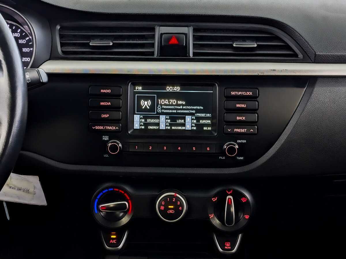 Kia Rio X-Line, 2020 Фото №15