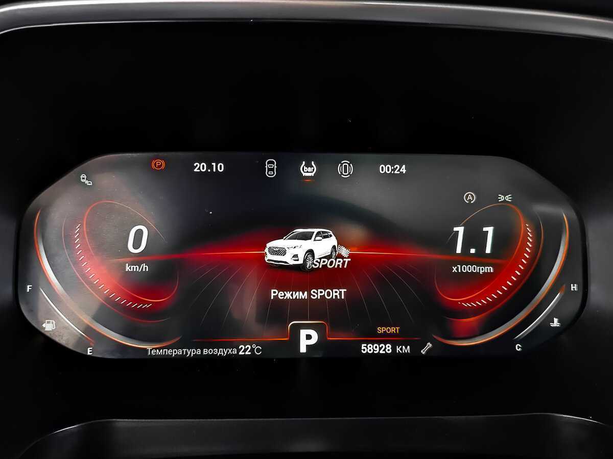 CHERY Tiggo 8 Pro, 2022 Фото №16