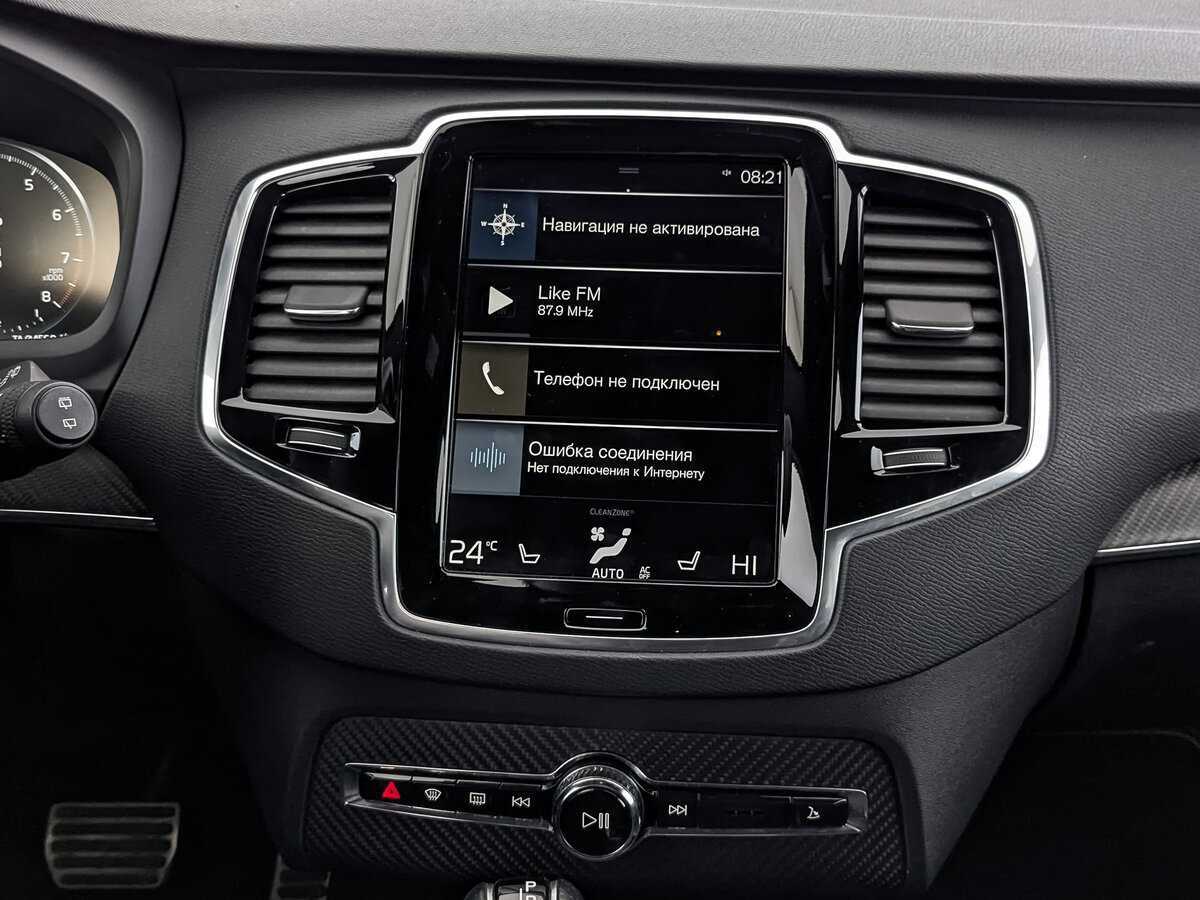Volvo XC90, 2017 Фото №17