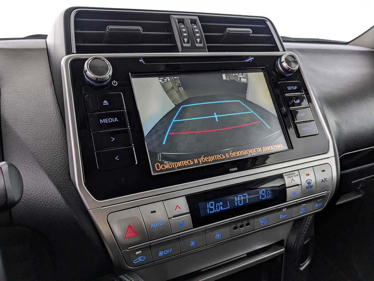 Toyota Land Cruiser Prado, 2020 Фото №27