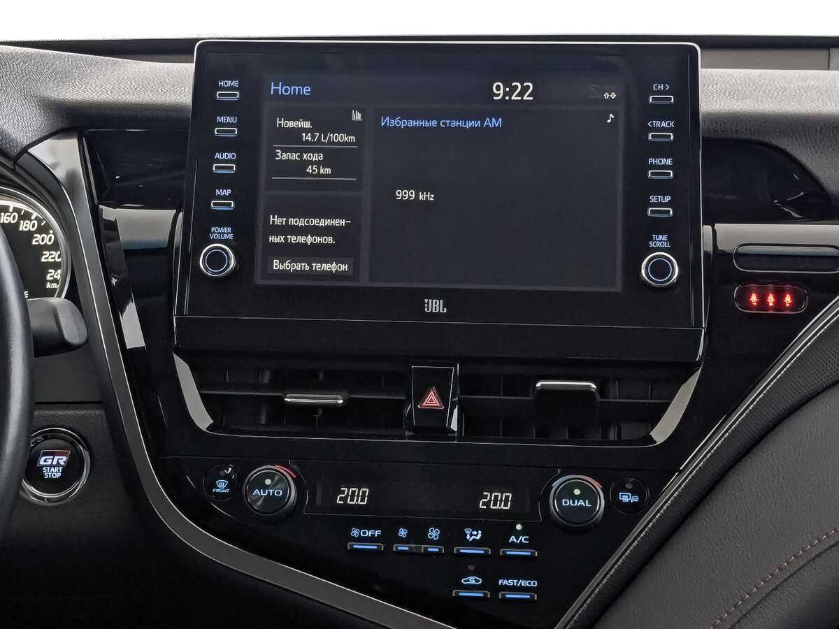 Toyota Camry, 2022 Фото №15