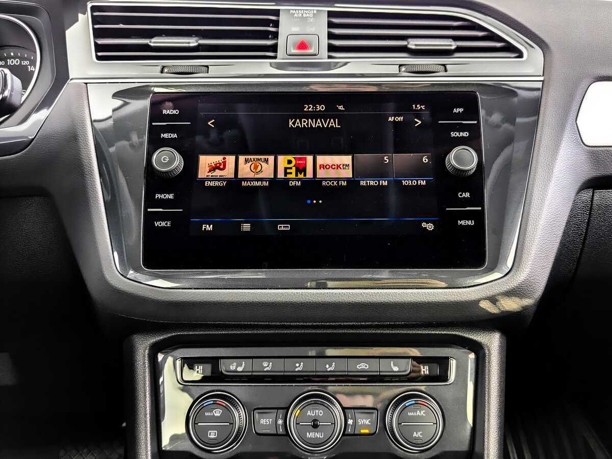 Volkswagen Tiguan, 2020 Фото №15