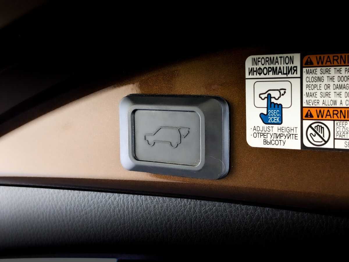 Toyota RAV4, 2017 Фото №26