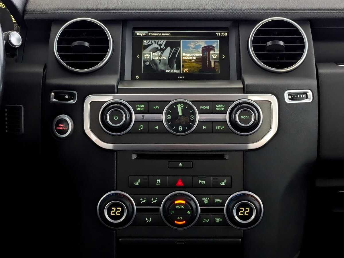 Land Rover Discovery, 2015 Фото №14