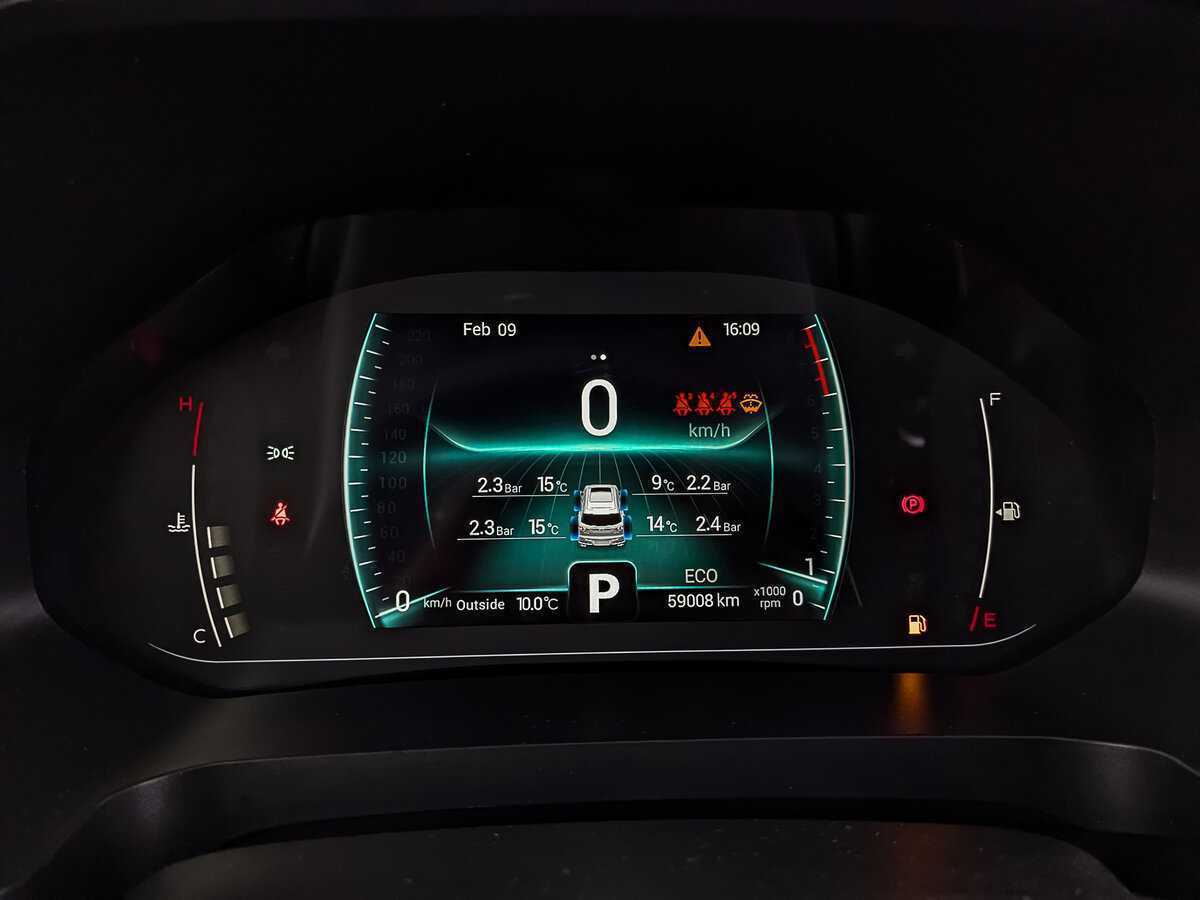 CHERY Tiggo 7 Pro, 2022 Фото №13