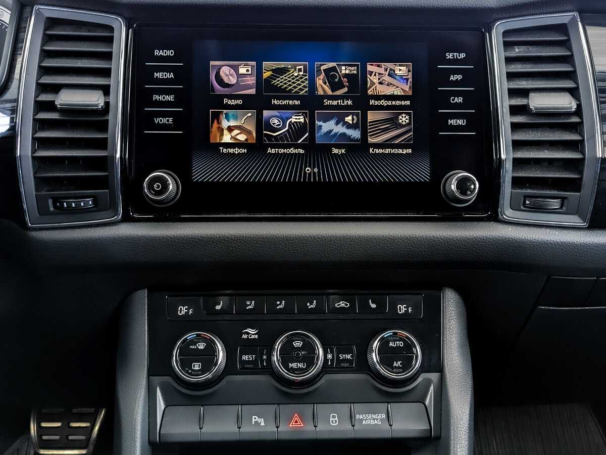 Skoda Kodiaq, 2018 Фото №15