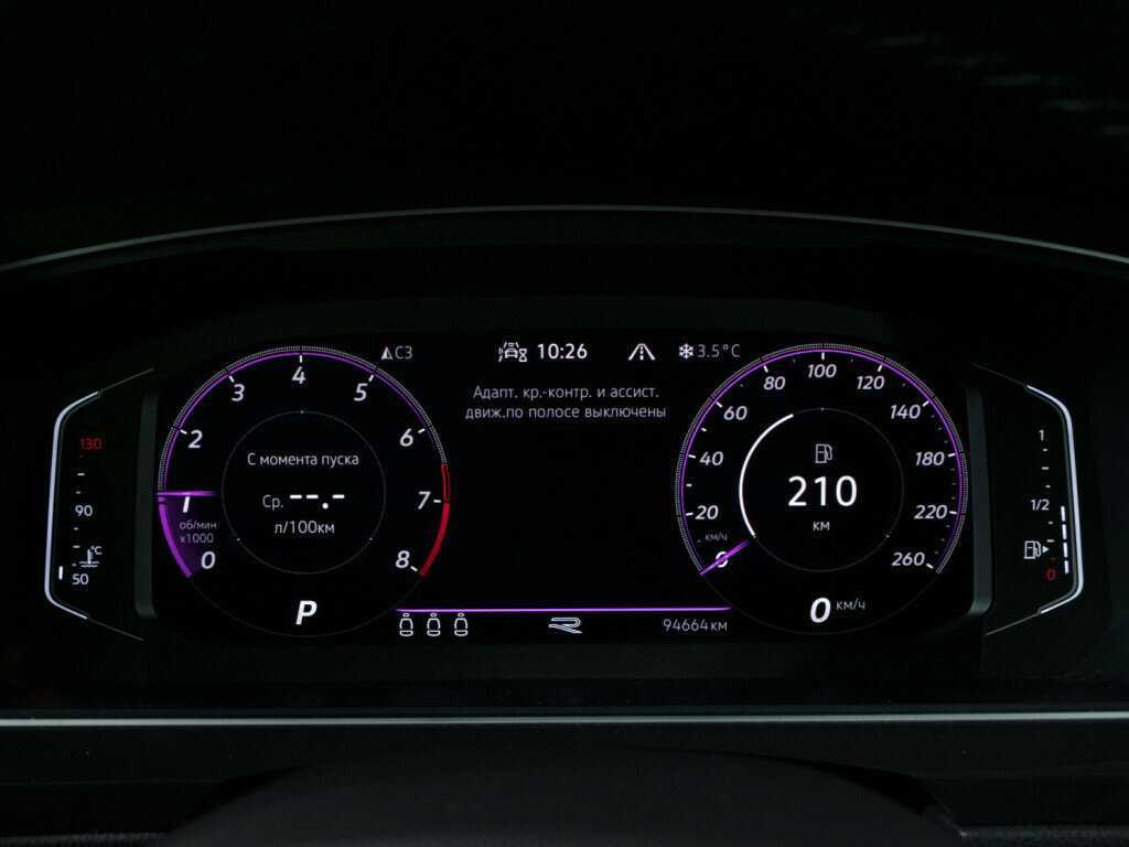 Volkswagen Tiguan, 2021 Фото №11