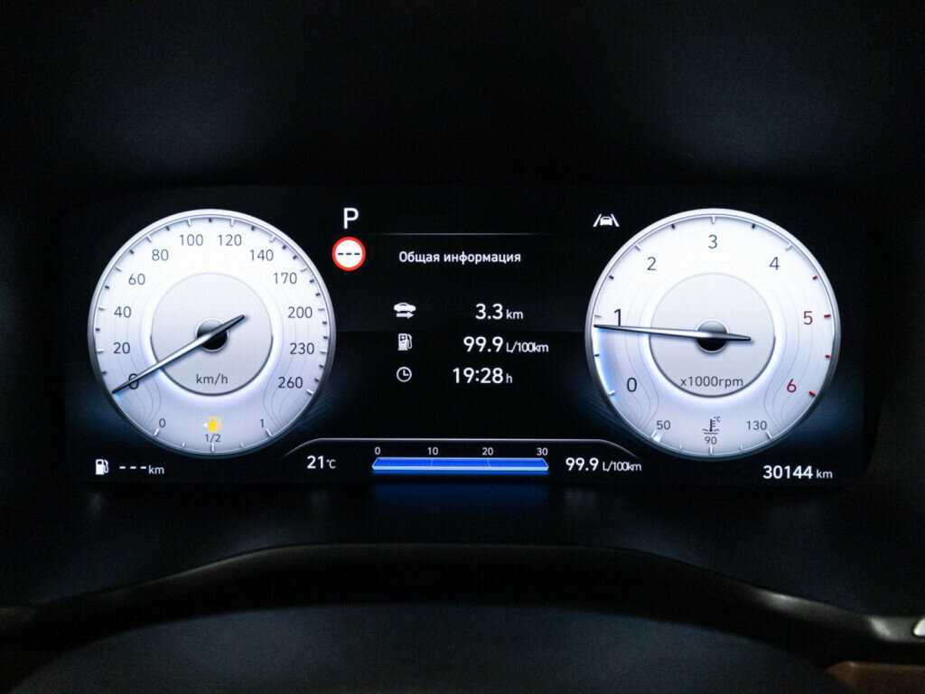 Hyundai Santa Fe, 2021 Фото №12