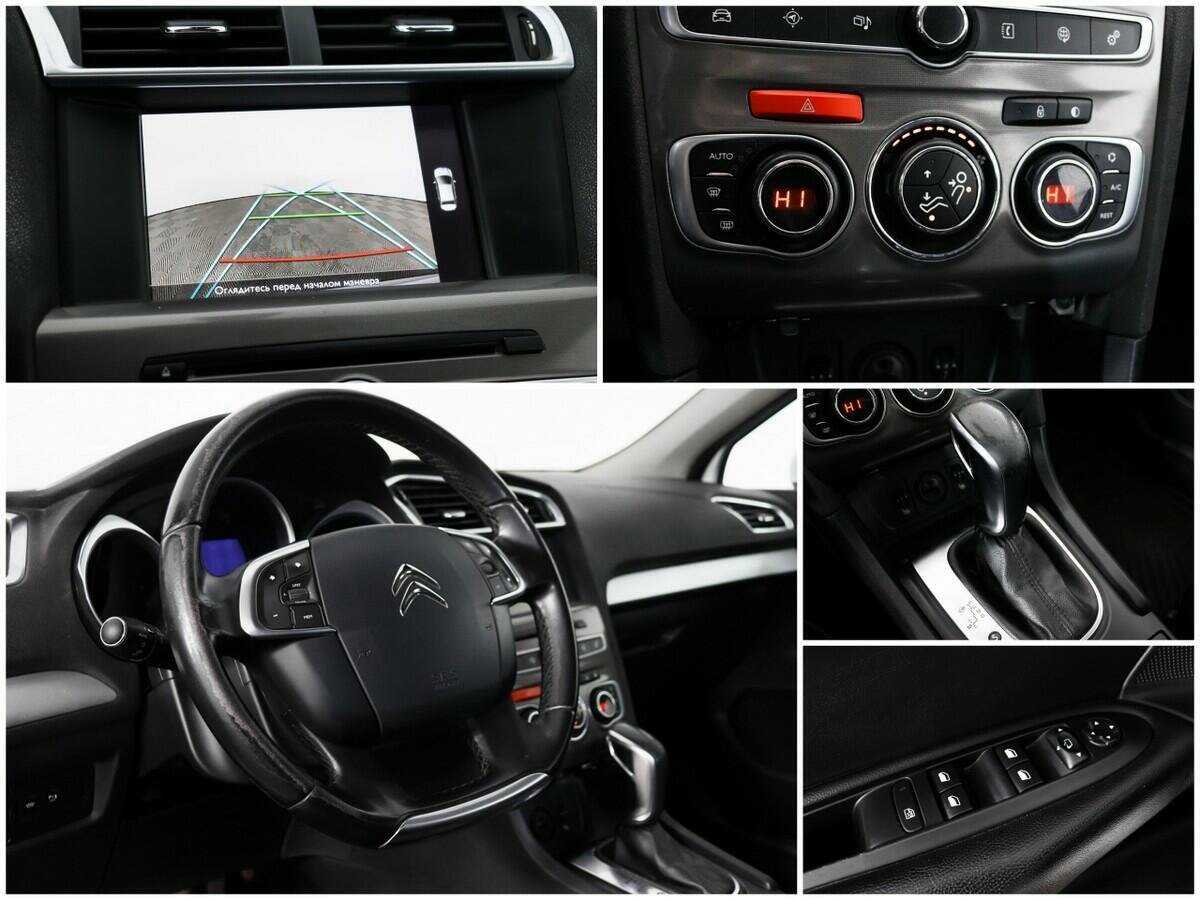 Citroen C4, 2016 Фото №13