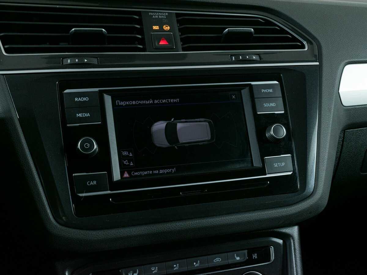 Volkswagen Tiguan, 2018 Фото №14