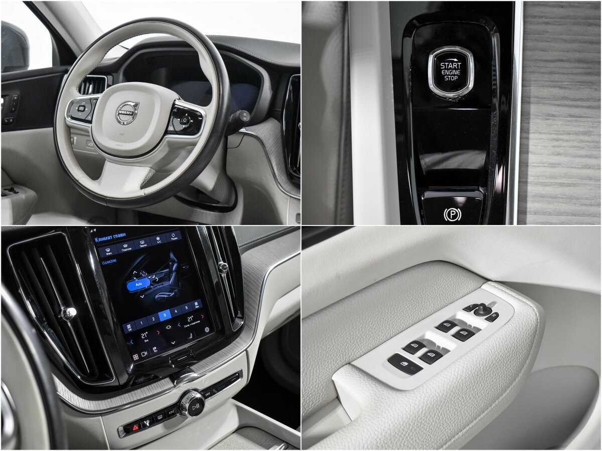 Volvo XC60, 2021 Фото №17