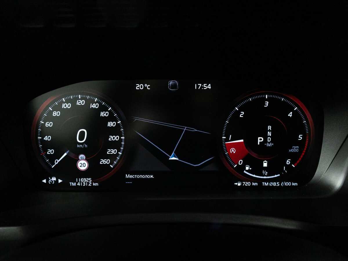 Volvo XC90, 2019 Фото №12