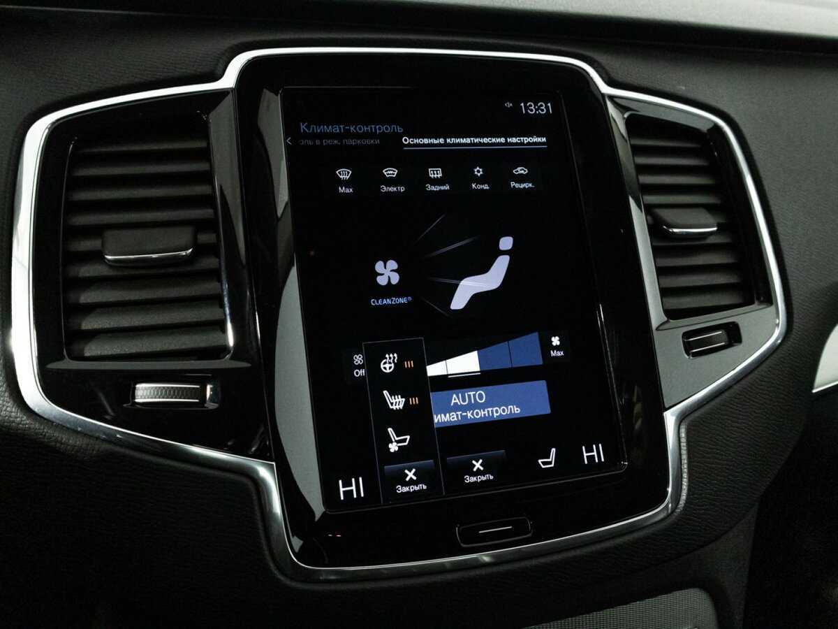 Volvo XC90, 2017 Фото №20
