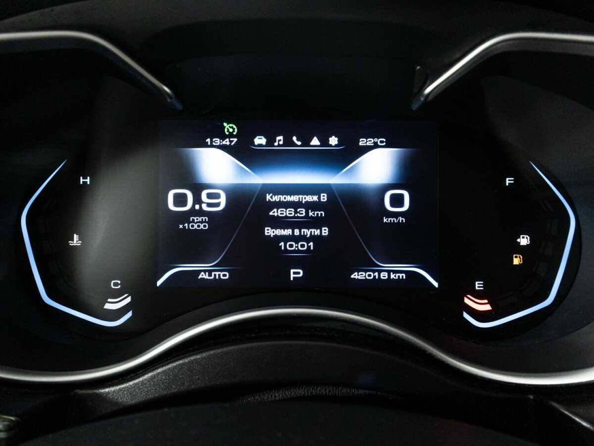 Haval H9, 2021 Фото №12