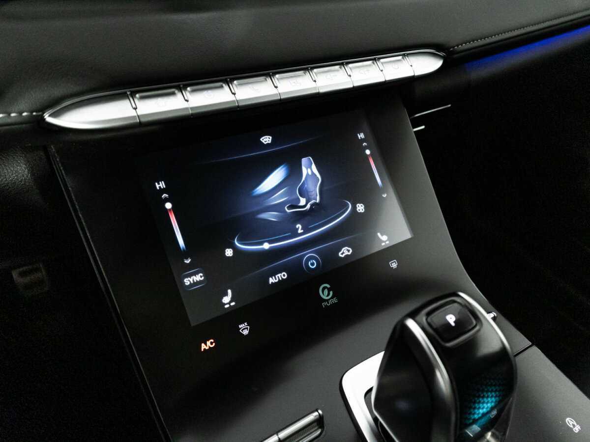 Chery Tiggo 8 Pro Max, 2023 Фото №23