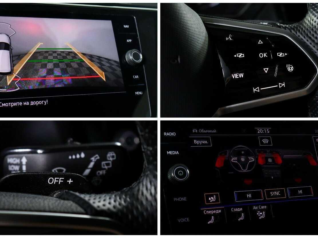 Volkswagen Tiguan, 2021 Фото №19