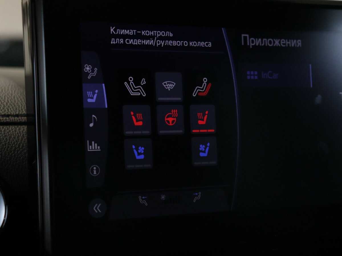 Toyota Land Cruiser, 2021 Фото №31