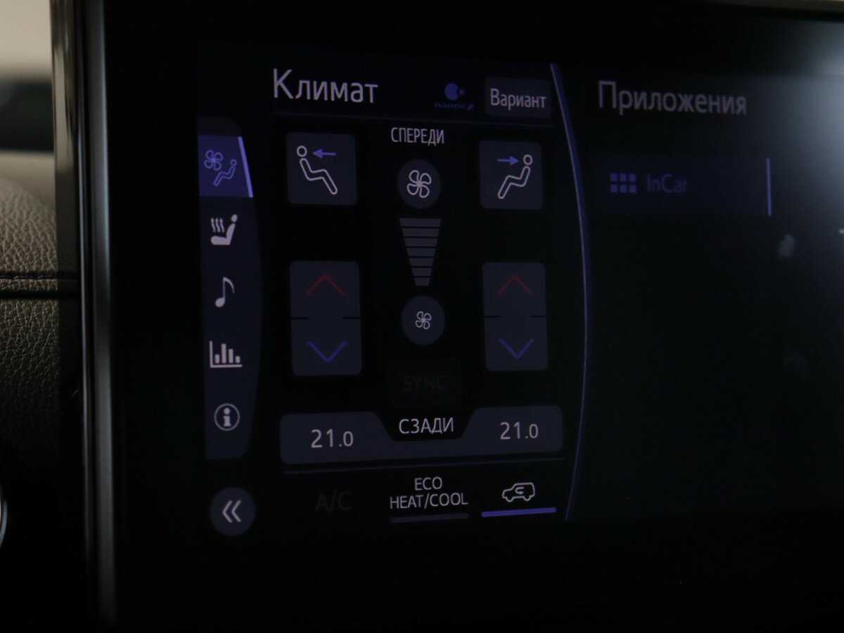 Toyota Land Cruiser, 2021 Фото №32