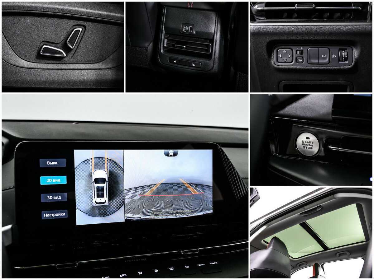 Changan CS55 Plus, 2023 Фото №17