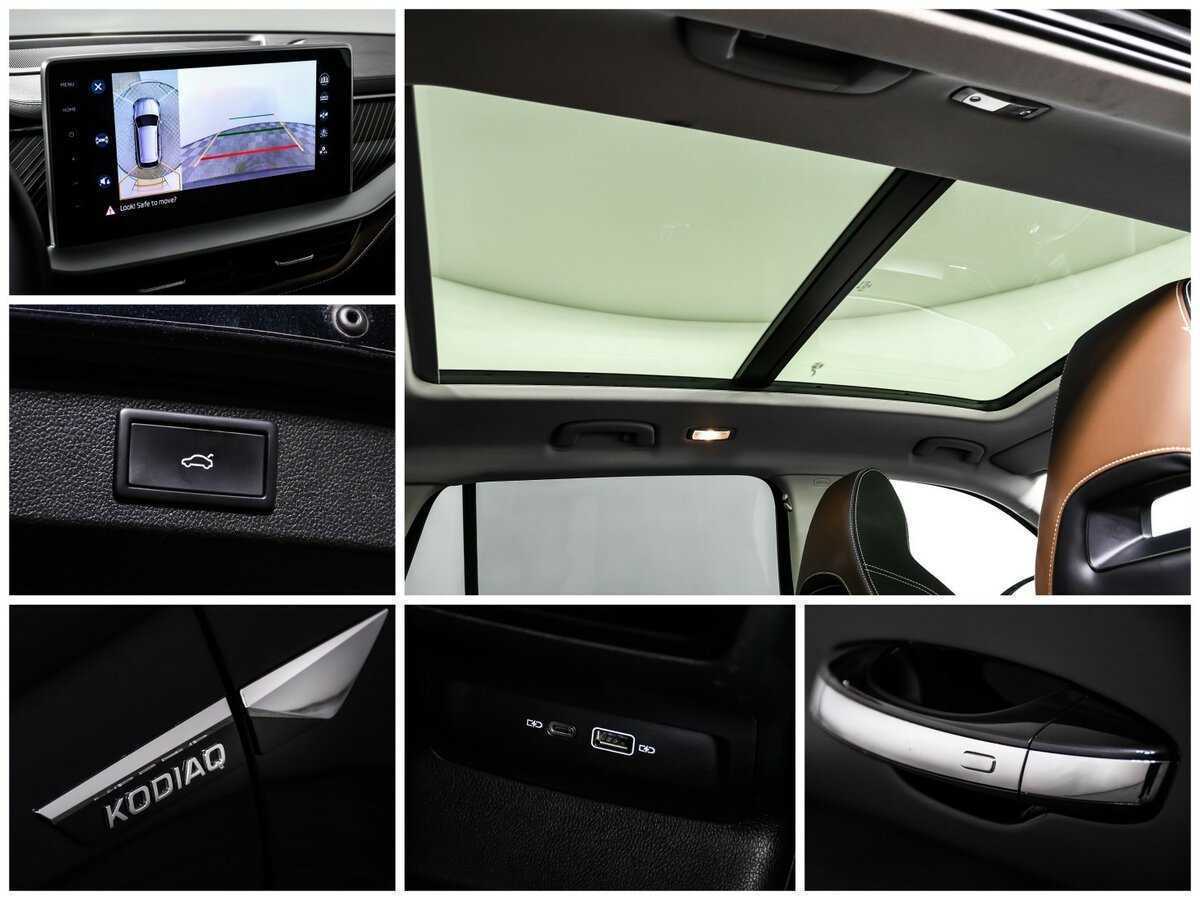 Skoda Kodiaq, 2023 Фото №22