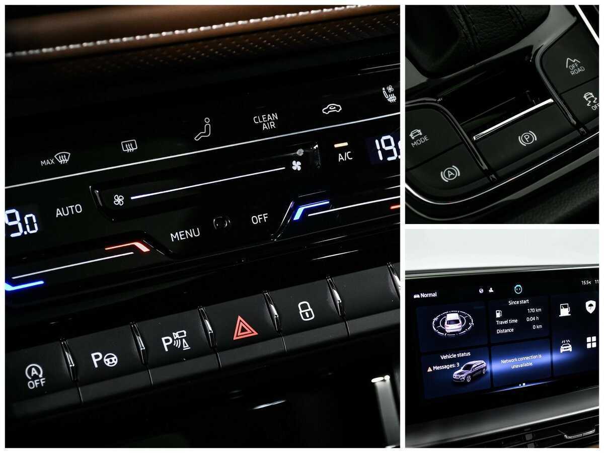 Skoda Kodiaq, 2023 Фото №24