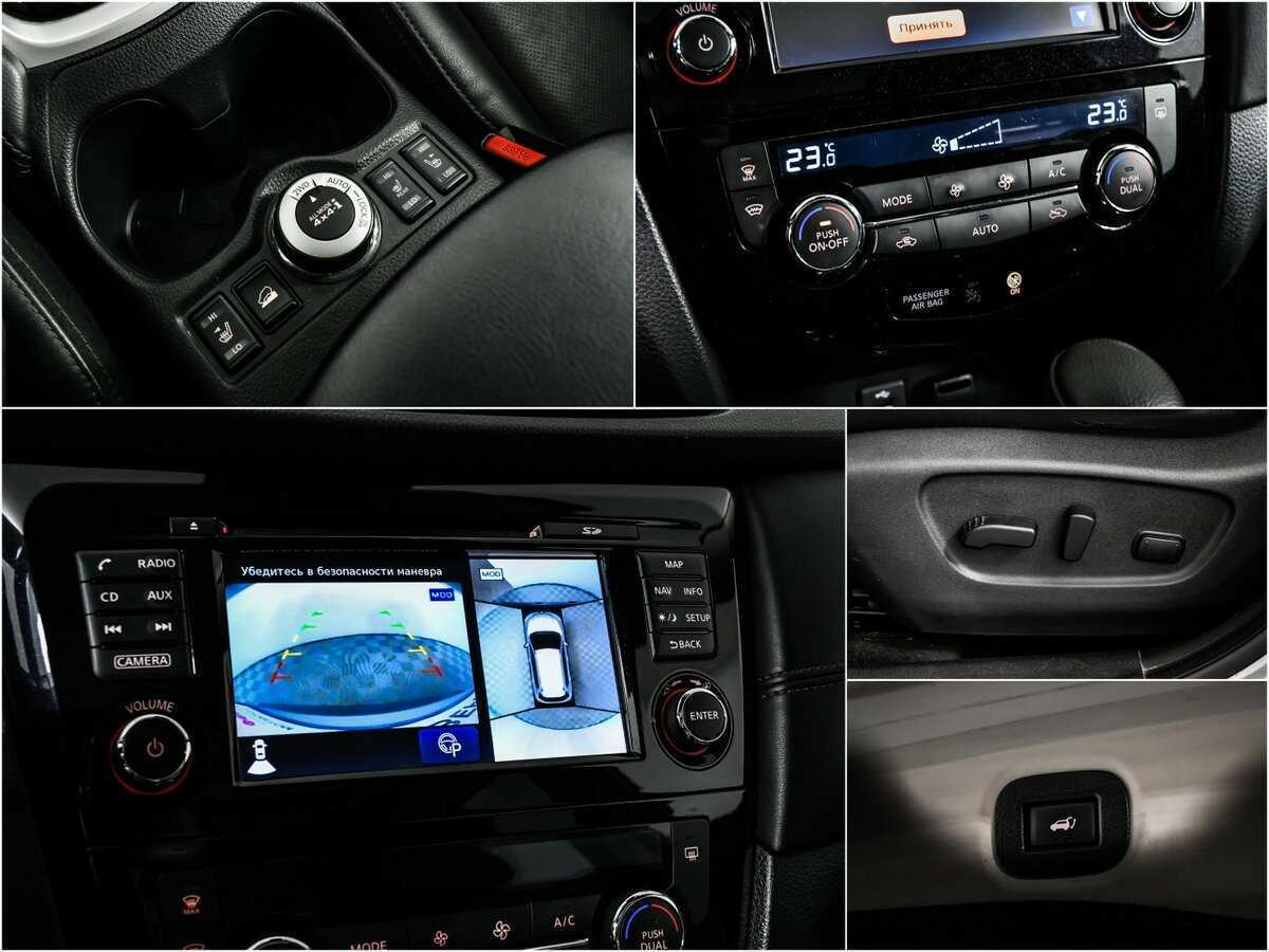 Nissan X-Trail, 2019 Фото №17