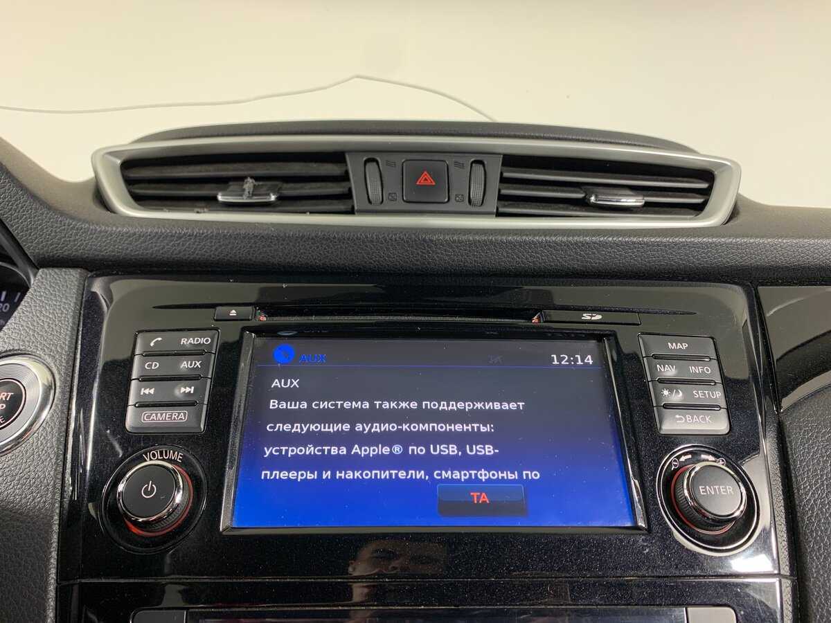 Nissan Qashqai, 2017 Фото №15