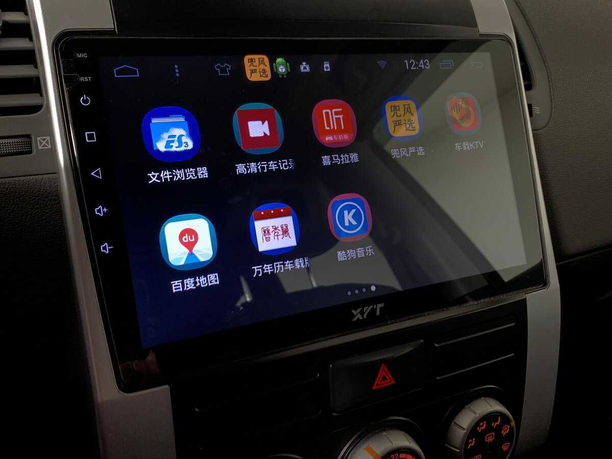 Nissan X-Trail, 2007 Фото №15