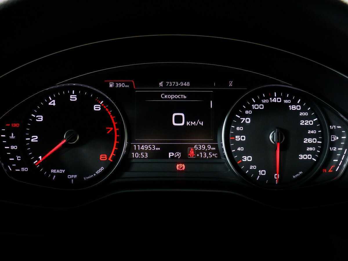 Audi A4, 2019 - 114 952 км. | Фото №8