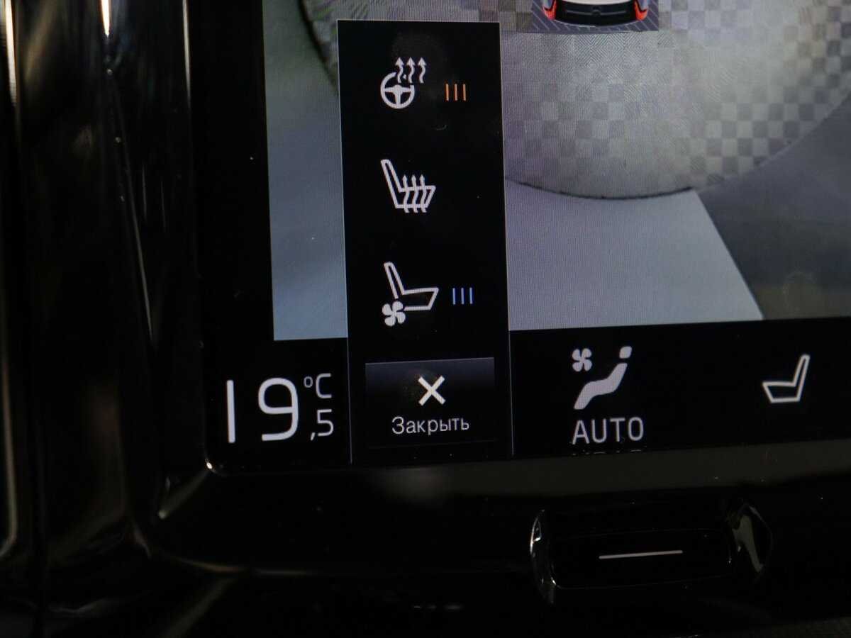 Volvo XC60, 2017 Фото №24