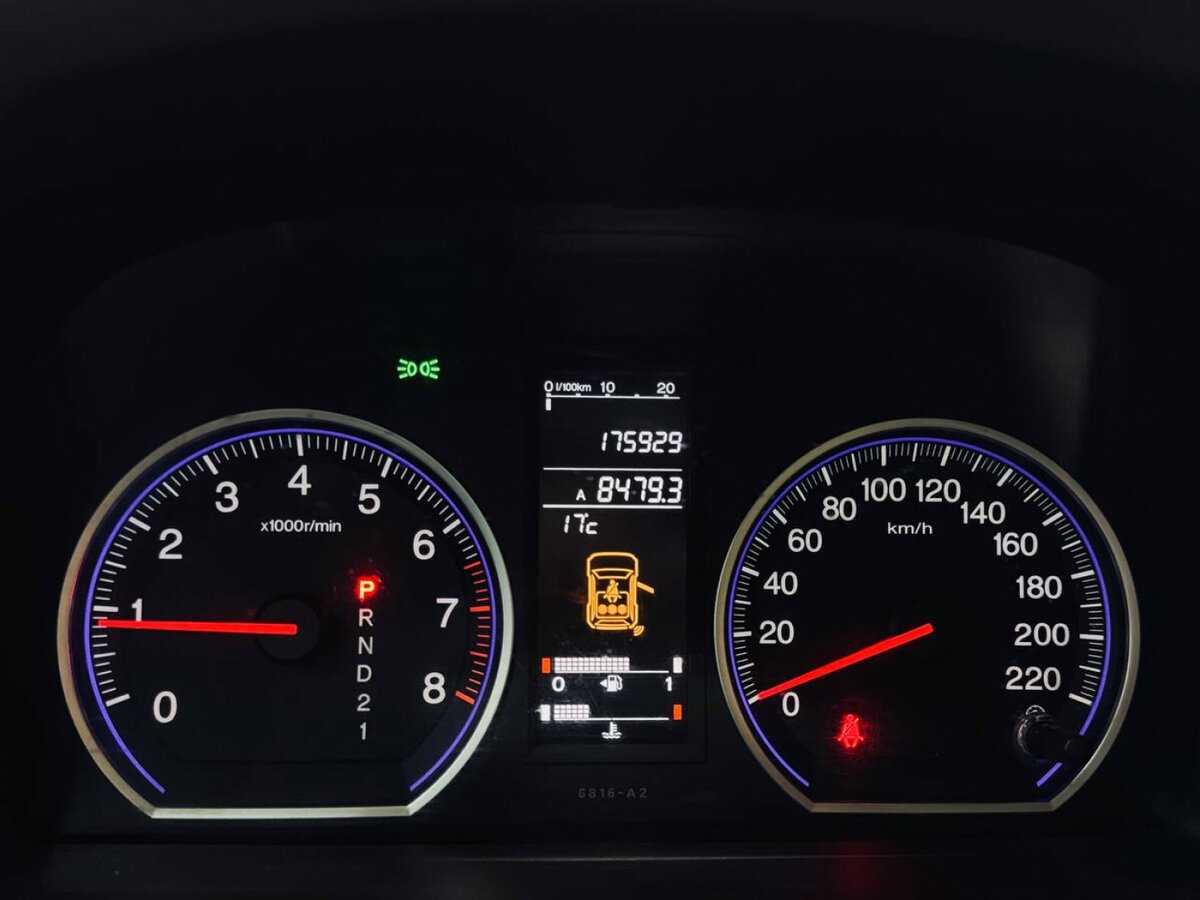 Honda CR-V, 2008 Фото №13