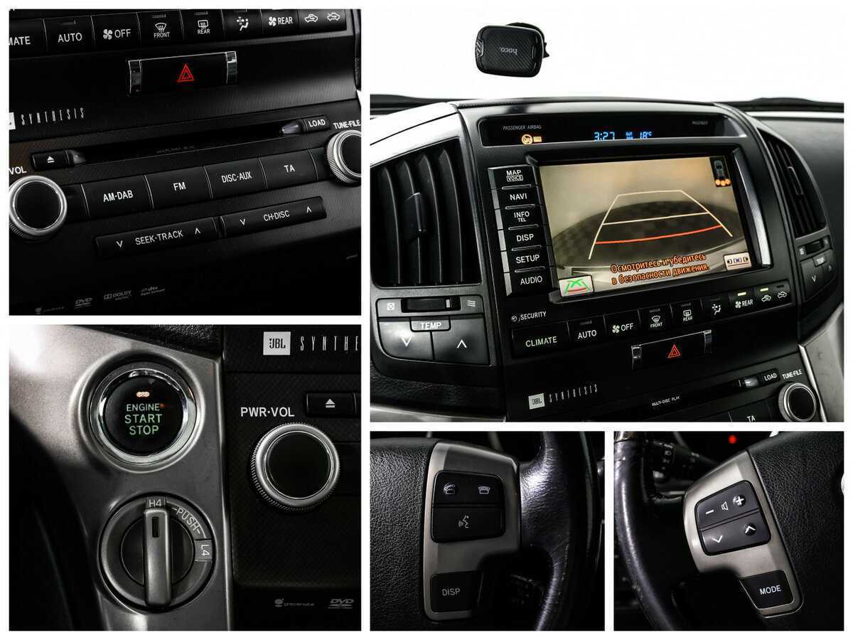 Toyota Land Cruiser, 2011 Фото №19