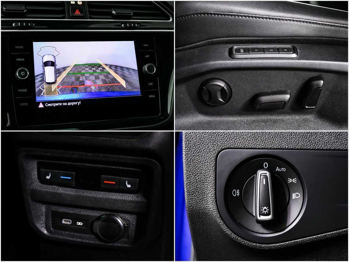 Volkswagen Tiguan, 2021 Фото №14