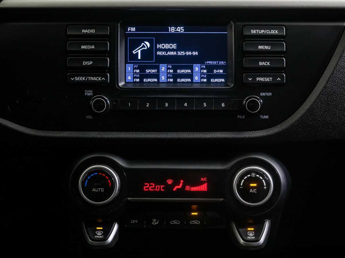 Kia Rio X-Line, 2020 Фото №11