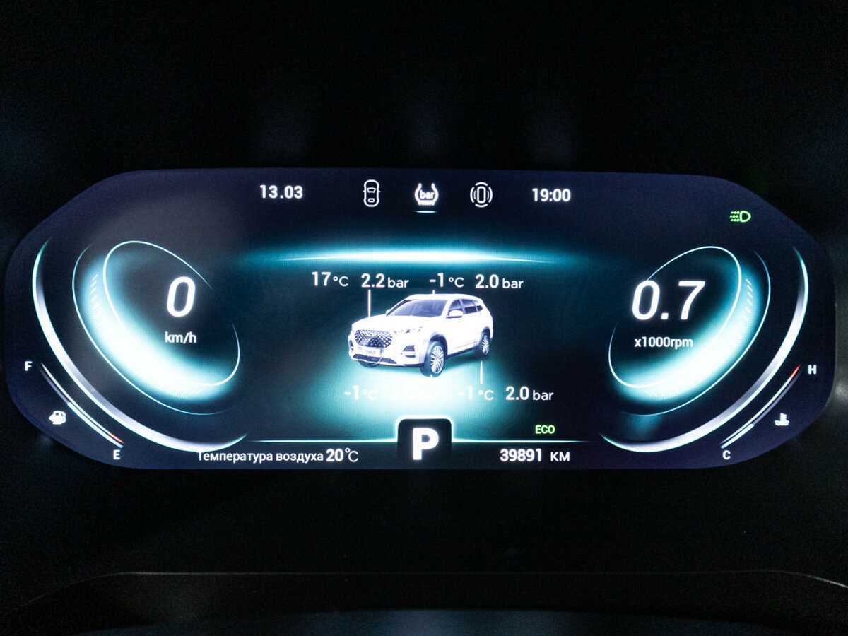 Chery Tiggo 8 Pro, 2022 Фото №12