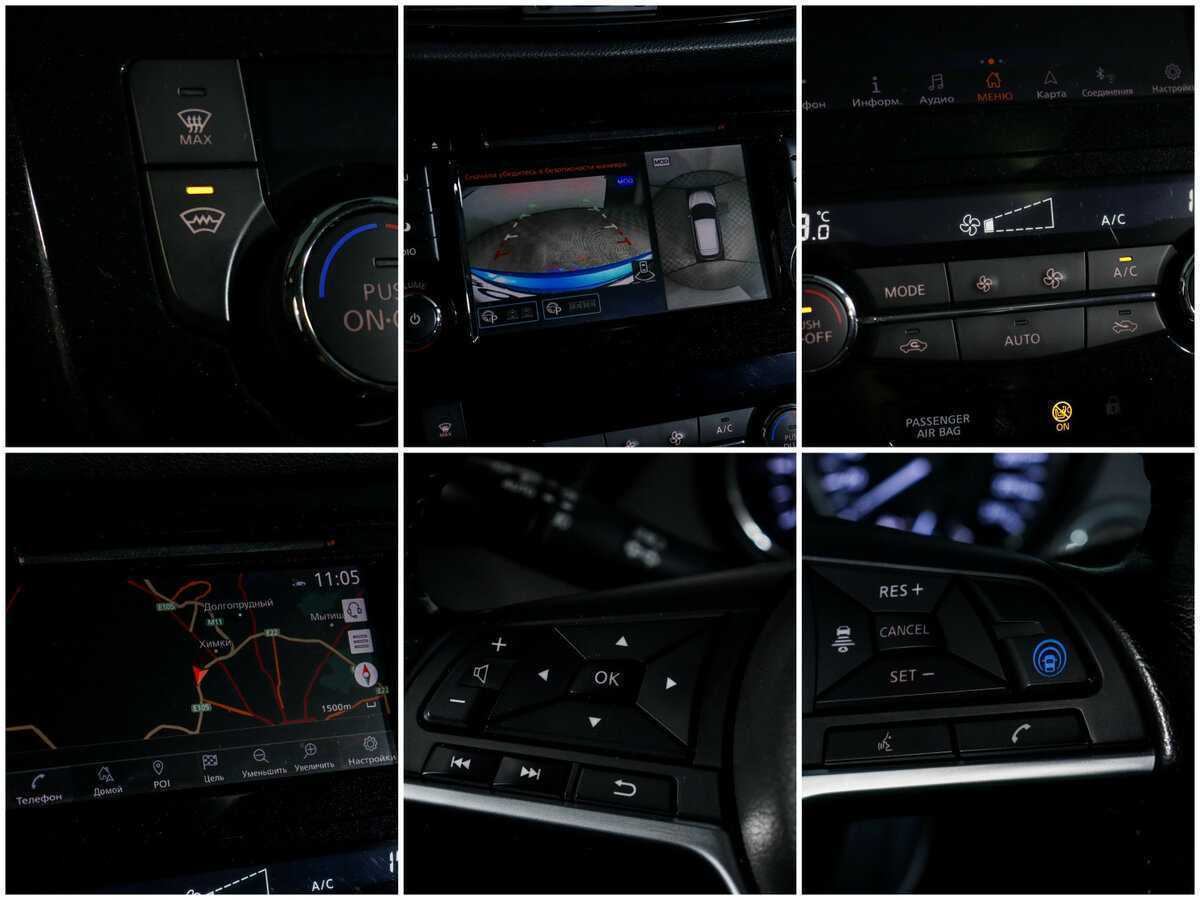 Nissan Qashqai, 2021 Фото №18