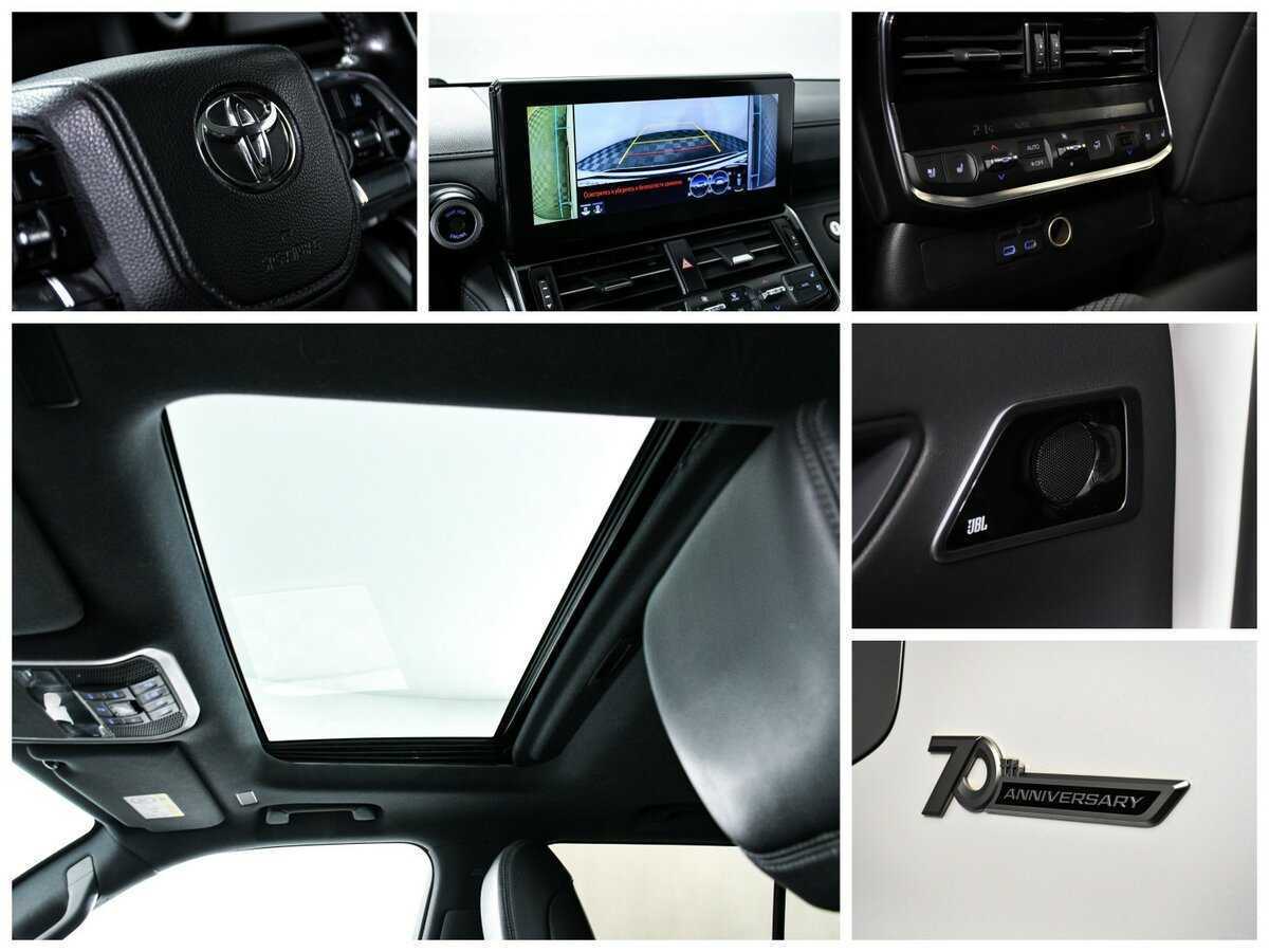 Toyota Land Cruiser, 2021 Фото №20