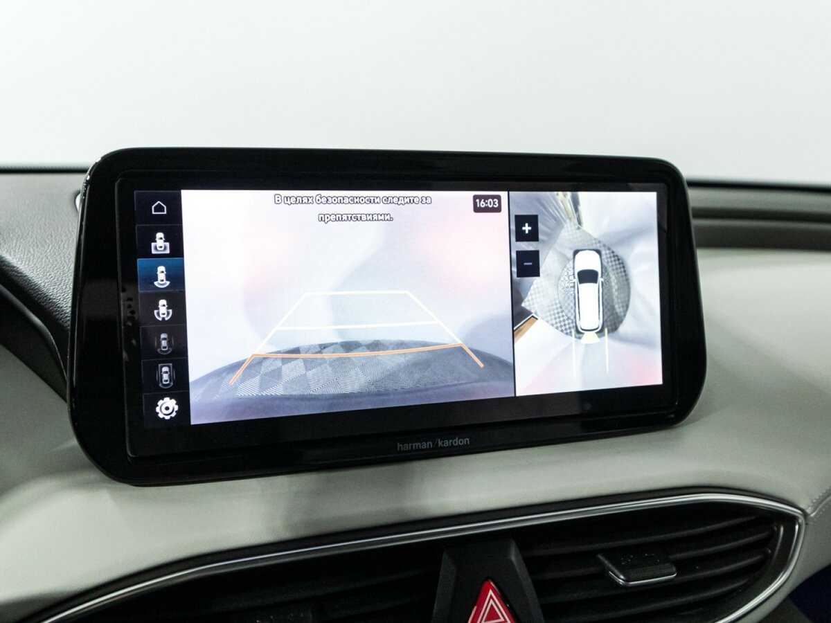 Hyundai Santa Fe, 2022 Фото №28