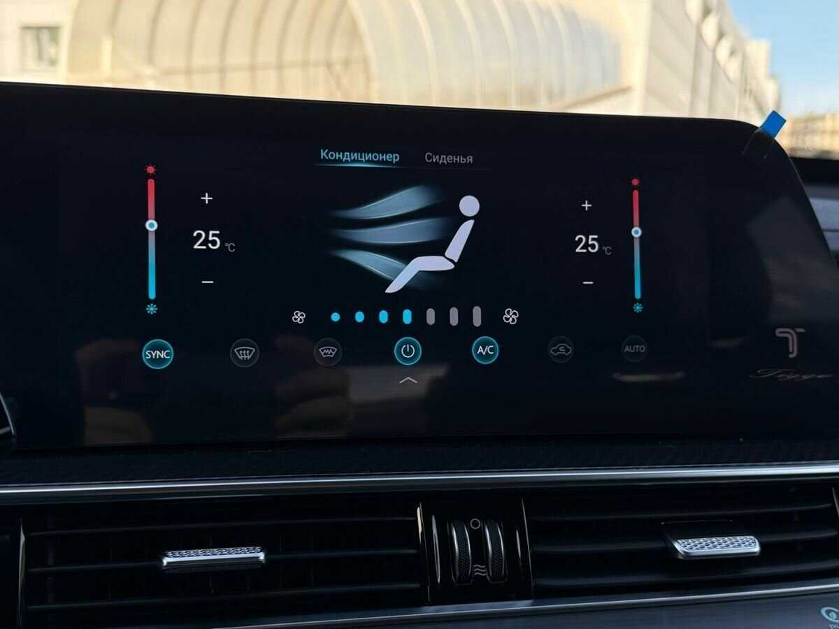 Chery Tiggo 7 Pro Max, 2024 Фото №24