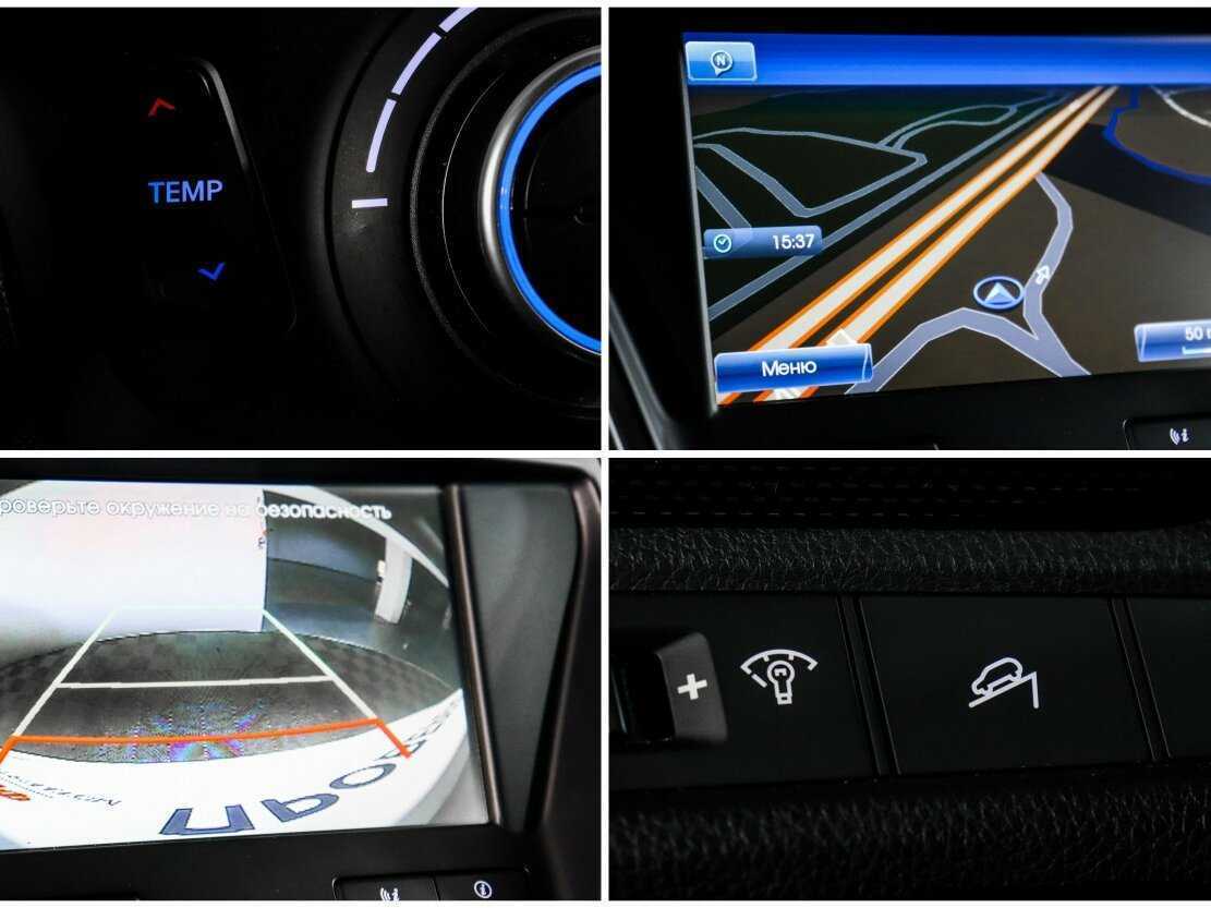 Hyundai Santa Fe, 2014 Фото №17