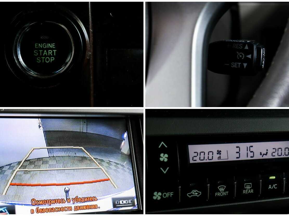 Toyota Land Cruiser Prado, 2016 Фото №18